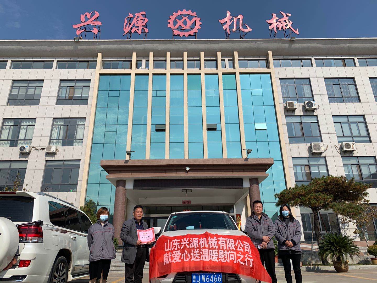 山東興源機械有限公司官網(wǎng)|起重機|行車(chē)|山東興源機械|單梁起重機|電動(dòng)葫蘆|起重配件|www.blacktiecateringla.com|xyqzj|xyqzj.com|興源起重機|興源|起重機行車(chē)|起重設備|起重機械