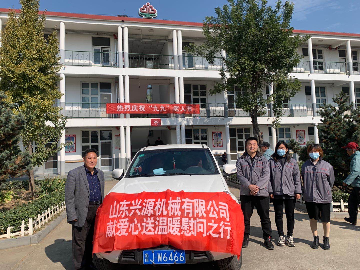 山東興源機械有限公司官網(wǎng)|起重機|行車(chē)|山東興源機械|單梁起重機|電動(dòng)葫蘆|起重配件|www.blacktiecateringla.com|xyqzj|xyqzj.com|興源起重機|興源|起重機行車(chē)|起重設備|起重機械